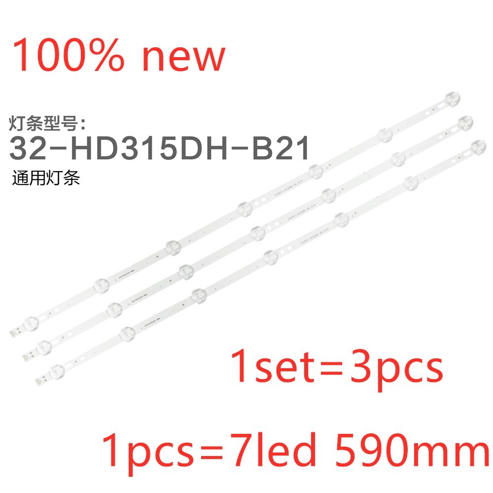 100% ο LED   32inch Hisense LED32K188 TV Hi..